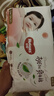 好奇（Huggies）鉑金裝小桃褲成長(cháng)褲XXL74片(15kg以上)尿不濕【透爽散熱】 曬單實(shí)拍圖