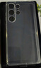 今覺(jué)適用三星s25ultra手機殼galaxys s25ultra保護套s25+超薄透明簡(jiǎn)約全包防摔散熱高級感新款防塵外殼 三星S25Ultra【全透明】還原裸機|贈防爆膜 曬單實(shí)拍圖