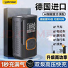車(chē)載無(wú)線(xiàn)充氣泵便攜式汽車(chē)用電動(dòng)打氣筒新款小轎車(chē)輪胎車(chē)用充氣筒 【自動(dòng)啟停+精準測壓+2秒充滿(mǎn)】 豪華雙泵無(wú)線(xiàn)款 售后無(wú)憂(yōu) 曬單實(shí)拍圖