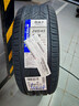 米其林（MICHELIN）汽車(chē)輪胎 245/45R18 100W 浩悅五代 Primacy 5 適配奔馳E級 曬單實(shí)拍圖