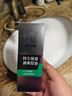 百雀羚（PECHOIN）男士面霜活力煥能醒膚露 補水保濕男士專(zhuān)用護膚品 控油水潤保濕乳100g 曬單實(shí)拍圖