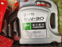 適配東風(fēng)風(fēng)行F600M7PLUS菱智2.01.6景逸T5EVOX5X6專(zhuān)用機油潤滑油 曬單實(shí)拍圖