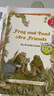 Frog and Toad Are Friends 汪培珽第三階段 i can read送音頻 曬單實(shí)拍圖