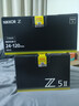 尼康（Nikon）【全新國行正品】Z5II/Z5 2/ Z52/Z5二代 全畫(huà)幅微單相機尼康云創(chuàng  )防抖機身4K Vlog濾鏡數碼相機 Z5II單機+Z 24-120 f/4 S【24期分期】 標配【送6 曬單實(shí)拍圖
