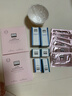 奧倫納素（Erno Laszlo）涂抹式保濕冰白面膜32組護膚品套裝禮盒送生日禮物 【宋軼推薦】 曬單實(shí)拍圖