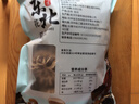 新貨東北花菇干貨特產(chǎn)級長(cháng)白山椴木小花菇菌菇類(lèi)蘑菇冬菇批發(fā) 長(cháng)白山椴木花菇250gX1袋 曬單實(shí)拍圖