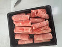 谷飼進(jìn)口原切牛肉卷無(wú)添加品質(zhì)肥牛卷火鍋燒烤涮肉生鮮食材減脂餐 原切牛肉卷凈重1斤/1盒 曬單實(shí)拍圖