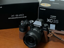 富士（FUJIFILM）xs20 x-s20 學(xué)生微單數碼相機 直播4KVlog攝影攝像相機 單機身+16-50mm 曬單實(shí)拍圖