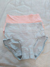 貓人女士高腰內褲女純棉收腹收小肚子石墨烯抑菌襠高彈三角褲4條XL 曬單實(shí)拍圖