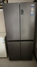 海爾冰箱出品統帥560十字對開(kāi)四開(kāi)門(mén)539升一級能效雙變頻家用風(fēng)冷無(wú)霜大容量電冰箱 國家補貼20% 阻氧干濕分儲+三檔變溫+黑金凈化 曬單實(shí)拍圖