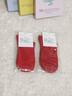 三朵棉襪子秋冬大紅色襪子喜慶高顏值中筒結婚情侶本命年襪子 好運款+如意款（兩雙裝） 均碼 曬單實(shí)拍圖