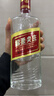 五糧液股份綿柔尖莊濃香型白酒50度500mL*12瓶 整箱原箱裝 曬單實(shí)拍圖