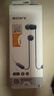 索尼（SONY）WI-C100無(wú)線(xiàn)藍牙立體聲耳機 IPX4防水防汗運動(dòng)入耳式手機耳麥 長(cháng)續航頸掛式麥克風(fēng)高清通話(huà) 藍色 曬單實(shí)拍圖