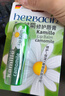 HERBACIN好本清德國小甘菊經(jīng)典唇膏 4.8g（補水保濕預防干裂）保濕潤唇膏 曬單實(shí)拍圖