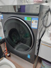 海爾（Haier）云溪4.0系列583滾筒洗衣機全自動(dòng)12公斤 超薄家用家電國家補貼 京東自營(yíng) 一級能效以舊換新 內衣洗 曬單實(shí)拍圖