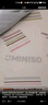 名創(chuàng  )優(yōu)品（MINISO）乳膠床墊遮蓋物床褥墊子1.5x2米 榻榻米床墊子記憶海綿床墊褥子 曬單實(shí)拍圖