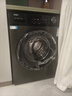 海爾（Haier）滾筒洗衣機全自動(dòng)10公斤MATE29S相似款一級能效懶人超薄家用大容量MAX29S家電國家補貼20%以舊換新 行業(yè)銷(xiāo)冠丨熱銷(xiāo)百萬(wàn)丨原創(chuàng  )沖浪洗 曬單實(shí)拍圖