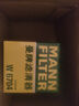 曼牌（MANNFILTER）機油濾清器機油濾芯W(wǎng)68/1/W6704金剛自由艦遠景S1帝豪GSGX7EC7GC7 曬單實(shí)拍圖