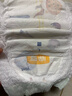 宜嬰 新夢(mèng)想家拉拉褲超薄透氣尿不濕男女?huà)雰簩殞歂B/S/M紙尿褲試用裝 宜嬰新夢(mèng)想家拉拉褲L16片 曬單實(shí)拍圖