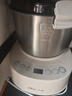 小熊（Bear）和面機3.5L 揉面機廚師機 全自動(dòng)家用多功能智能活面攪面機 面包面粉發(fā)酵醒面 政府補貼HMJ-D35P1 曬單實(shí)拍圖