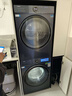 海爾（Haier）海爾【云溪4.0】77E洗烘套裝滾筒全自動(dòng)洗衣機帶烘干機組合10KG直驅精華洗2.0熱泵烘干羊毛藍標 家電補貼 77E洗烘套裝|直驅精華洗1.21洗凈比+熱泵烘干 曬單實(shí)拍圖