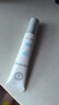 大寶眼袋霜15g雙支套裝眼霜緊致平滑保濕滋潤護膚品 曬單實(shí)拍圖