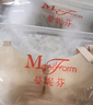 曼妮芬【2件裝】光面無(wú)痕聚攏內衣無(wú)鋼圈小胸聚攏 2件裝 灰+膚 80B （輕盈中模杯） 曬單實(shí)拍圖