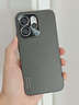 Yswen適用OPPOReno15手機殼新款金屬鏡頭防摔Pro保護套軟硅膠c超薄磨砂男女高級感ins簡(jiǎn)約網(wǎng)紅潮流外殼 【鈦灰色】膚感磨砂*不沾指紋 OPPO Reno15 曬單實(shí)拍圖