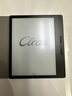 漢王（Hanvon）Clear7Turbo+電子書(shū)閱讀器高通8核7英寸電紙書(shū)墨水屏電子筆記本便攜閱讀辦公本平板電腦Carta1300 曬單實(shí)拍圖