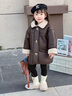 G.DUCKKIDS小黃鴨童裝女童外套冬季2024新款加厚兒童皮衣小女孩時(shí)尚衣服保暖 咖色 130 （建議身高120cm 8-9歲）cm 曬單實(shí)拍圖