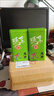 茶品匠特級明清龍井綠茶嫩芽自飲大份量濃香型口糧新茶送禮盒裝 【品質(zhì)好茶】龍井500克兩罐+高檔禮袋 曬單實(shí)拍圖