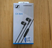 森海塞爾（Sennheiser）CX 80S 有線(xiàn)音樂(lè )耳機 入耳式有線(xiàn)耳機 黑色 曬單實(shí)拍圖
