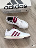 adidas ENTRAP美式校園風(fēng)運動(dòng)少年感復古籃球風(fēng)板鞋男女阿迪達斯 白色/紅色   41 曬單實(shí)拍圖