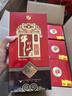 牛欄山二鍋頭 百年紅 濃香型白酒 純糧整箱裝喜酒 婚宴節日中秋送禮盒 38度 500mL 6瓶 百年紅10 整箱裝 曬單實(shí)拍圖