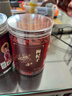 同仁堂（TRT）品牌北京同仁堂枸杞子250g 養生茶榨枸杞原漿免洗無(wú)硫滋補肝腎特級枸杞中藥材中藥飲片 曬單實(shí)拍圖