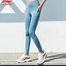 李寧（LI-NING）瑜伽健身褲女中腰彈力提臀跑步緊身褲秋新款蜜桃臀運動(dòng)褲 AULP206 淺沽藍 XL 曬單實(shí)拍圖