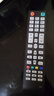 原裝JAV杰愛(ài)威電視機遙控器 C69先科LED32HD310 40HD310 42HD 曬單實(shí)拍圖