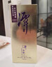 潭酒 潭金醬 醬香型白酒 53度  500ml*3瓶 禮盒裝（年份隨機）送禮 曬單實(shí)拍圖
