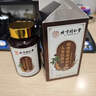 怡萬(wàn)年蛹蟲(chóng)草鹿鞭牡蠣片可搭藥補腎壯陽(yáng)早泄敏感射精快持久延時(shí)增硬速效 曬單實(shí)拍圖