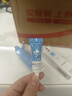 芭克疤克巴克輔助祛 疤膏6g去疤痕修復消除疤痕藥膏貼美國進(jìn)口雙眼皮 官方芭克硅凝膠6g 曬單實(shí)拍圖