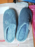 京東京造【厚底防滑】棉拖鞋男秋冬拖鞋室內居家毛拖保暖半包深灰色44-45 曬單實(shí)拍圖