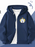 巴布豆兒童外套春秋款休閑百搭衛衣連帽開(kāi)衫男童秋裝中大童男孩帥氣童裝 藏青 黃圈巴布x 150 曬單實(shí)拍圖