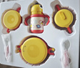 babycare兒童餐具寶寶輔食碗家用多功能防摔嬰兒保溫餐盤(pán)套裝禮盒6件 送禮 曬單實(shí)拍圖