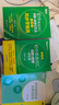 新東方大愚新東方初中英語(yǔ)詞匯詞根＋聯(lián)想記憶法 亂序版 新東方綠寶書(shū)單詞卡初一初二初三同步詞匯手冊 中考英語(yǔ)詞匯 初中英語(yǔ)單詞3500詞匯 【3冊】初中詞匯亂序版+同步學(xué)練測+默寫(xiě)本 曬單實(shí)拍圖