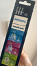 飛利浦（PHILIPS）電動(dòng)牙刷頭智臻系列適配HX9911HX9912HX9924HX9954 智臻混裝-HX9073/67-白色3支裝 曬單實(shí)拍圖