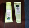 相宜本草洗面奶清潔控油祛痘潔面乳膏女男生日禮物護膚品 100g*2支裝 曬單實(shí)拍圖