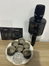 ZIWOL德國科技話(huà)筒音響聲卡一體式麥克風(fēng)可拆卸設計分離使用雙娛無(wú)線(xiàn)藍牙直播支持手機全民K歌唱吧 黑珍珠旗艦之作【鋁箱裝】 曬單實(shí)拍圖