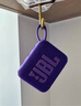 JBL GO4 音樂(lè )金磚四代 【國家補貼】藍牙音箱 戶(hù)外便攜音箱 手機電腦音響 雙11購物 jbl go4 煙影紫 曬單實(shí)拍圖