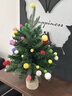 南極故事新款圣誕節雪松迷你圣誕樹(shù)精致雪花裝飾品房間桌面氣氛布置 90cm綠樹(shù)（不含松果及燈） 曬單實(shí)拍圖