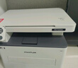 奔圖（PANTUM）M6766DW激光打印機家用辦公 自動(dòng)雙面打印 復印掃描一體機 手機無(wú)線(xiàn)作業(yè)打印機 曬單實(shí)拍圖